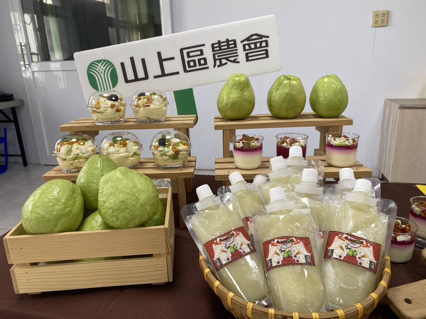 山上俱樂部！山上芭樂翻玩創意~歡樂降酪