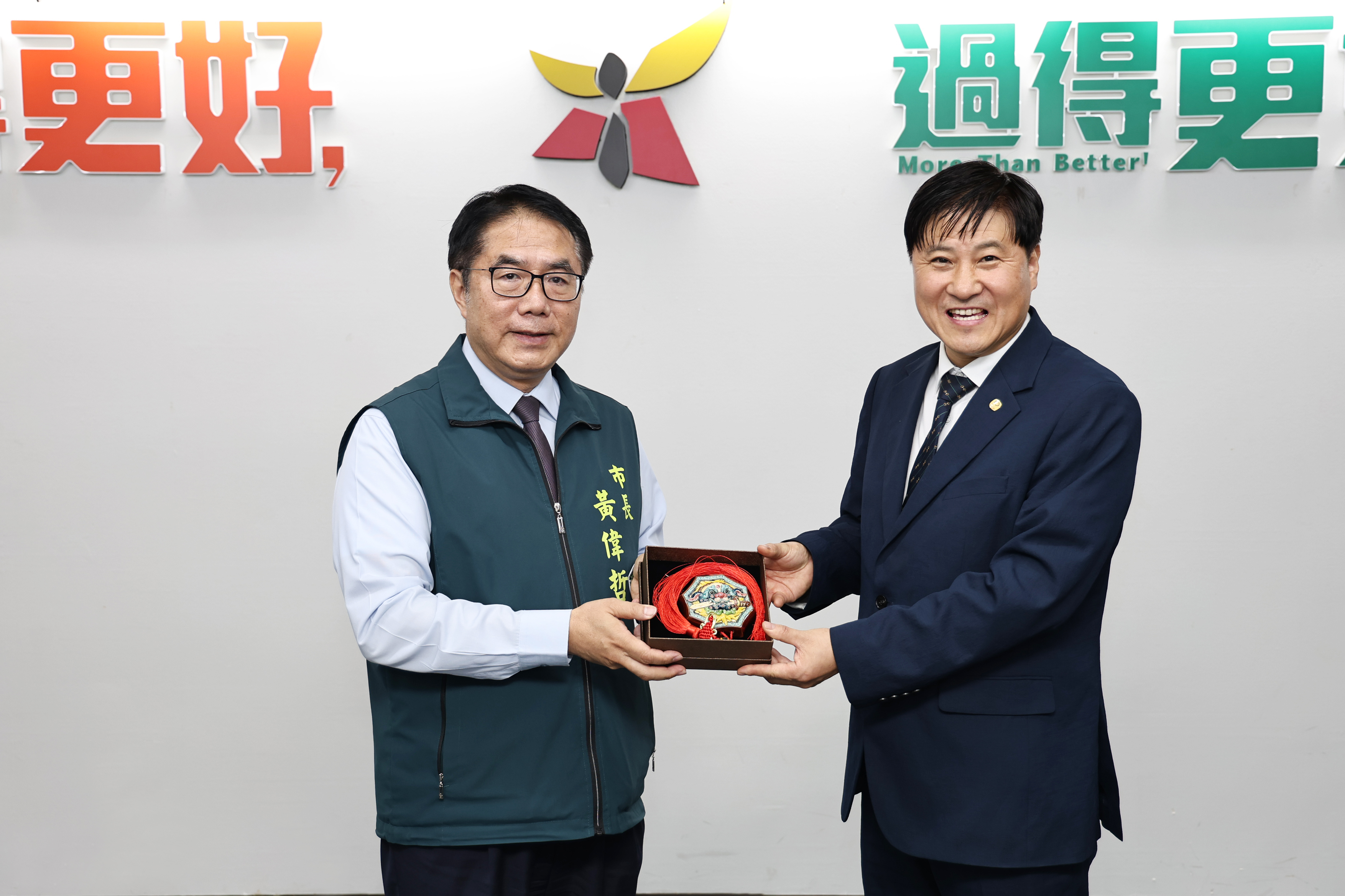 國民外交協會台南市會及姊妹會韓國蔚山市會蒞府拜會 黃偉哲感謝齊心推動城市外交