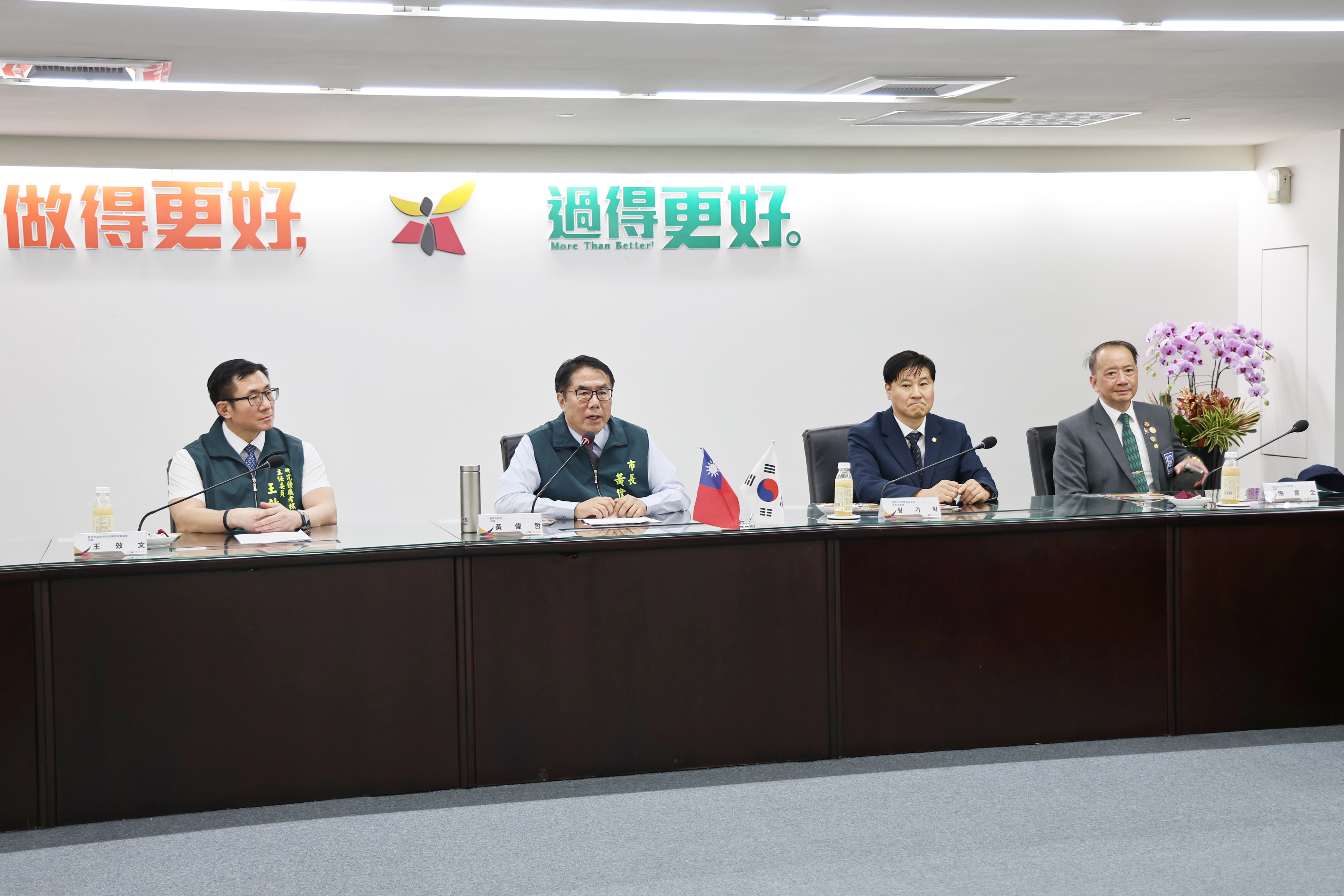 國民外交協會台南市會及姊妹會韓國蔚山市會蒞府拜會 黃偉哲感謝齊心推動城市外交