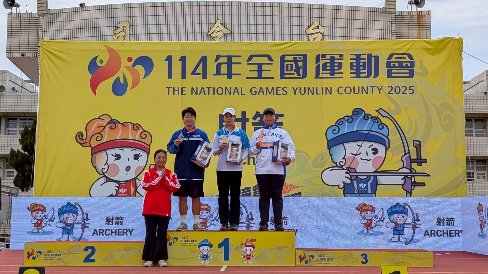 陳柏任破三項大會紀錄 勇奪全運會舉重金牌 臺南代表隊佳績頻傳再添榮耀