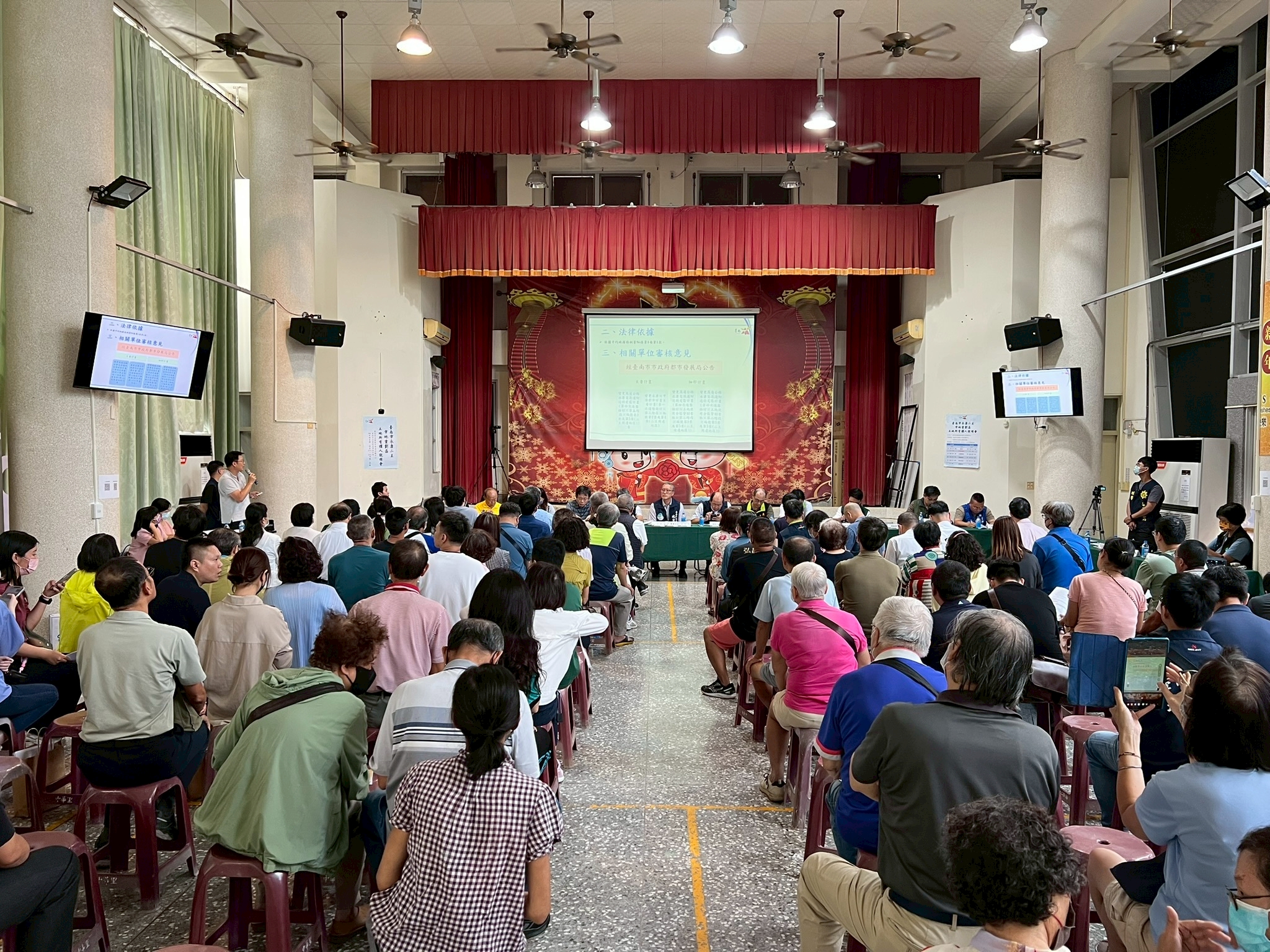 永康二王市地重劃說明會結束，在訴訟未定前基督教墓園部分暫不施作