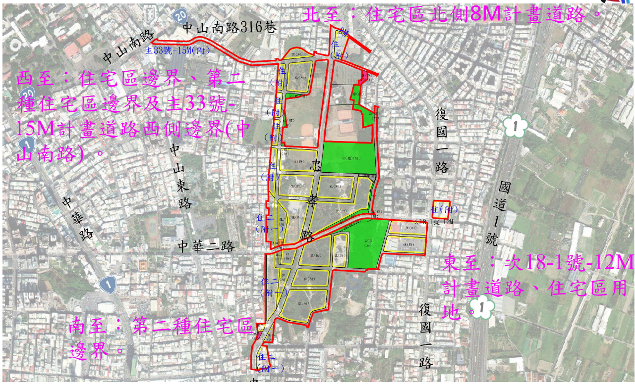 永康二王市地重劃說明會結束，在訴訟未定前基督教墓園部分暫不施作