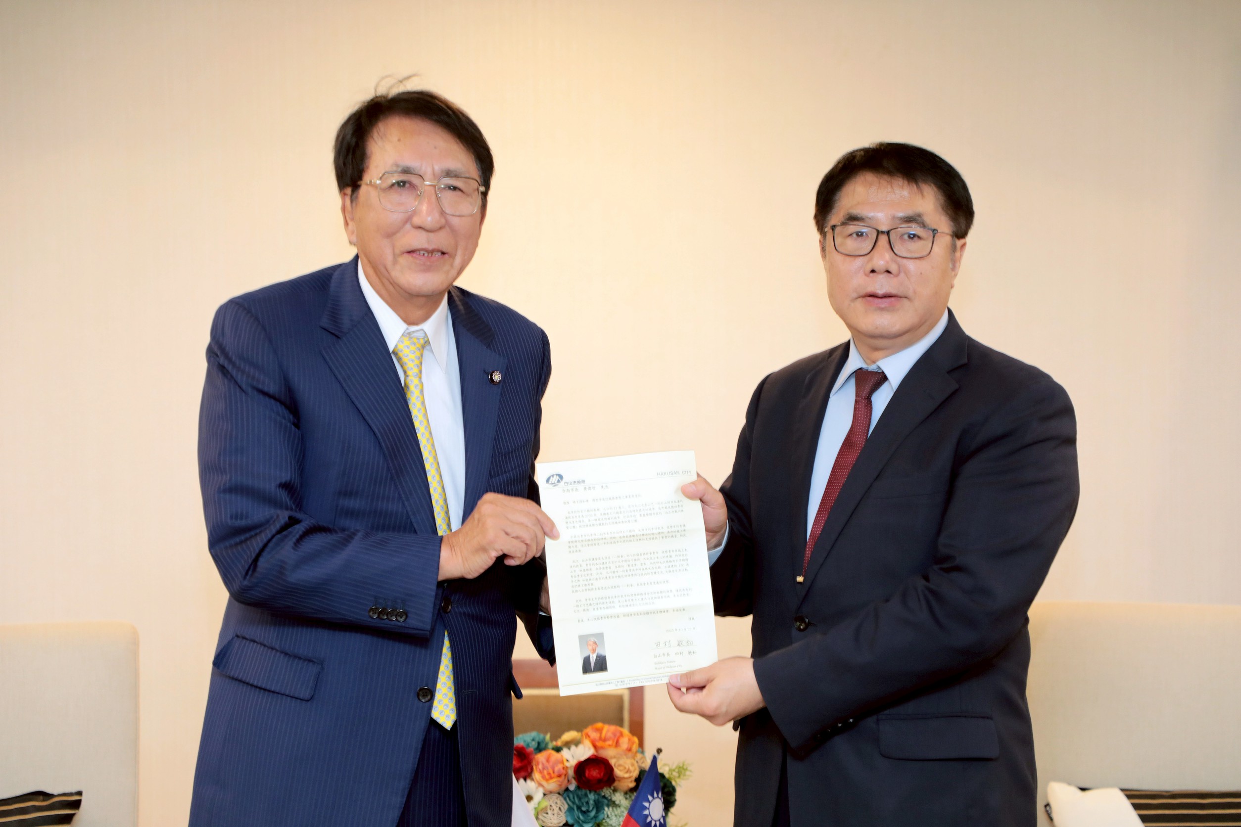 有朋紛自遠方來  黃偉哲歡迎石川縣白山市與靜岡縣藤枝市訪問團