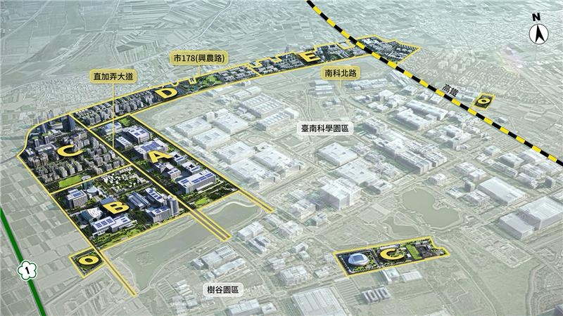 南科A-O區區段徵收案通過內政部審查，預定11月公告徵收、12月發放補償費