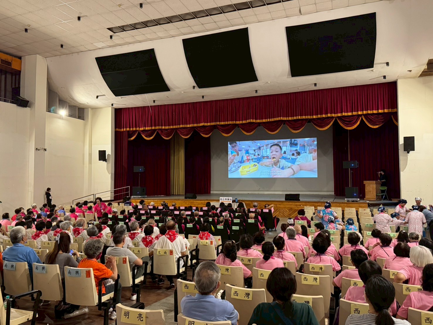 114年伯公照護站成果觀摩交流會 銀髮展現客家新活力