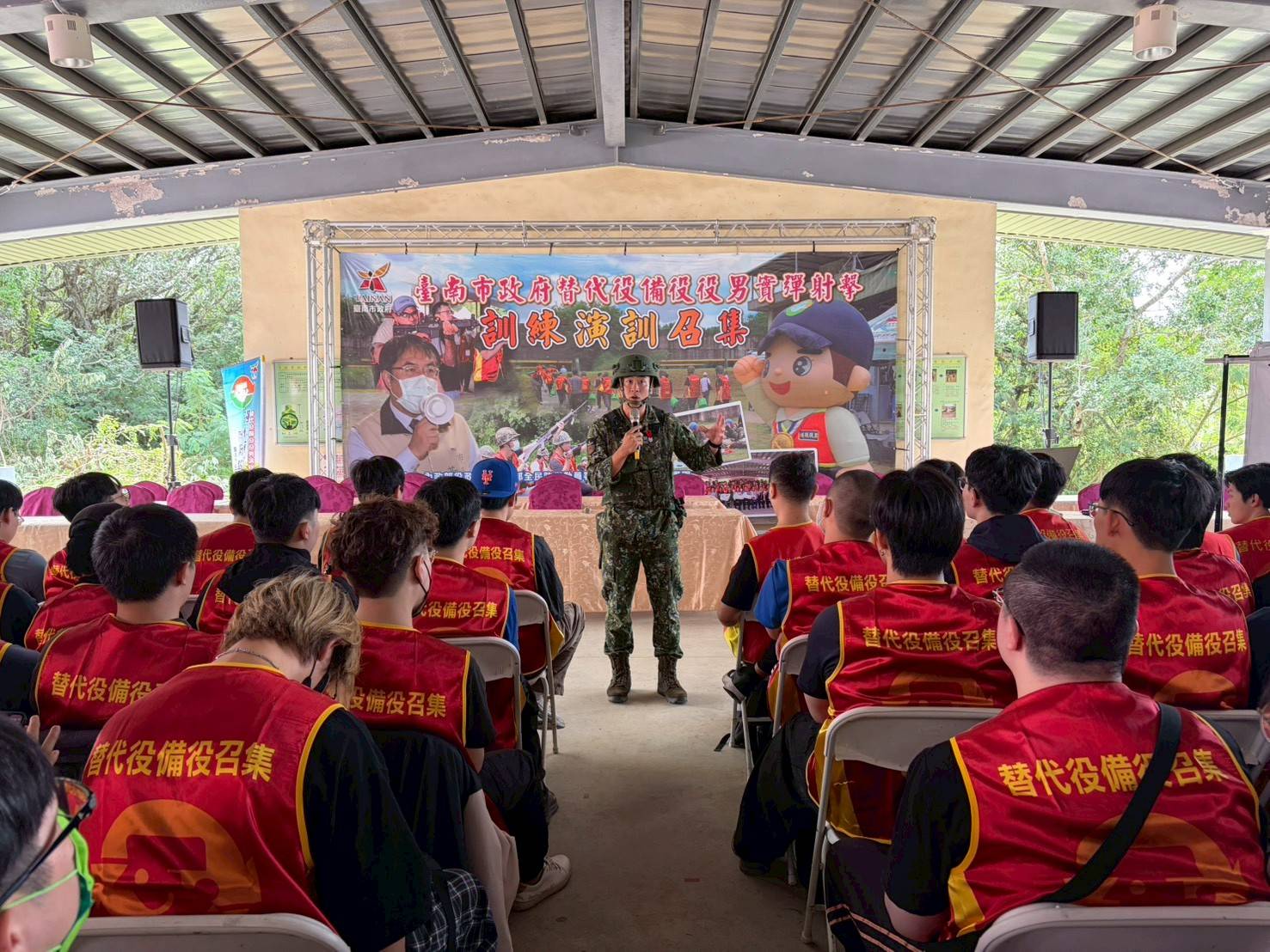 提升全民防衛量能  強化社會防衛韌性