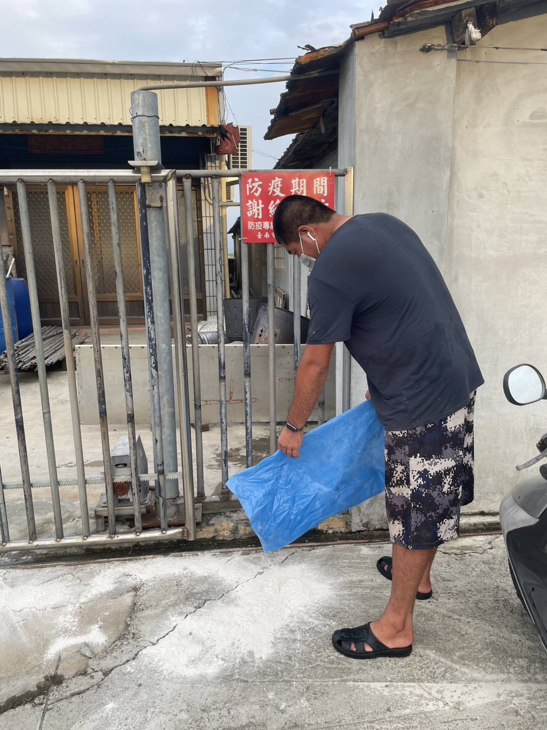 臺南市政府即時攔截有疑慮的豬肉原料， 全面強化食安稽查與防疫措施！