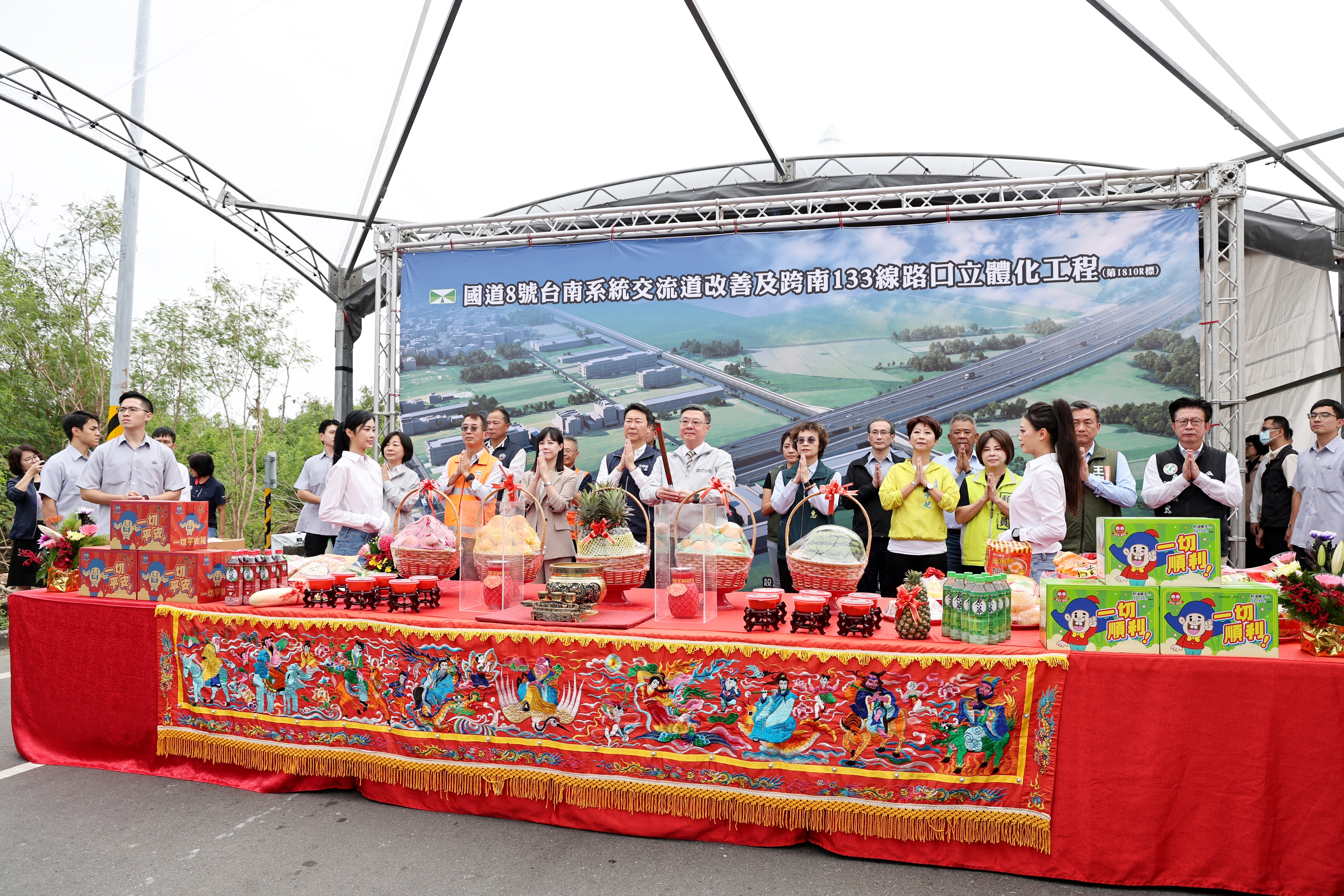 國道8號系統交流道改善動工　提升南科交通效能、串聯地方發展