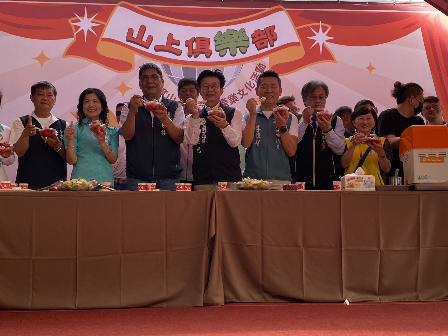 芭樂派對開趴登場！山上區農會「山上俱『樂』部」熱鬧登場