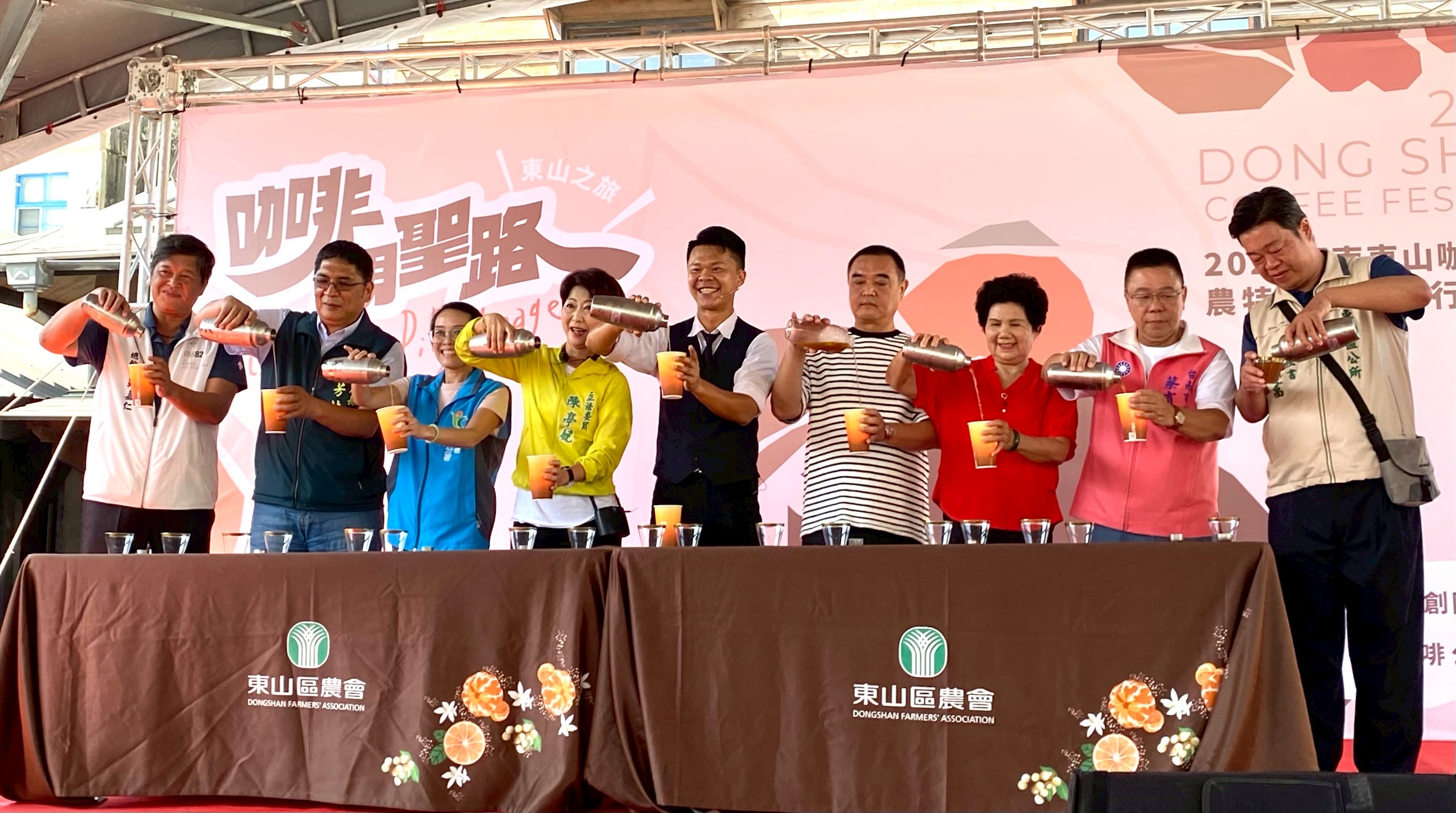 東山咖啡節盛大開幕！走進山林，品味東山咖啡的獨特魅力