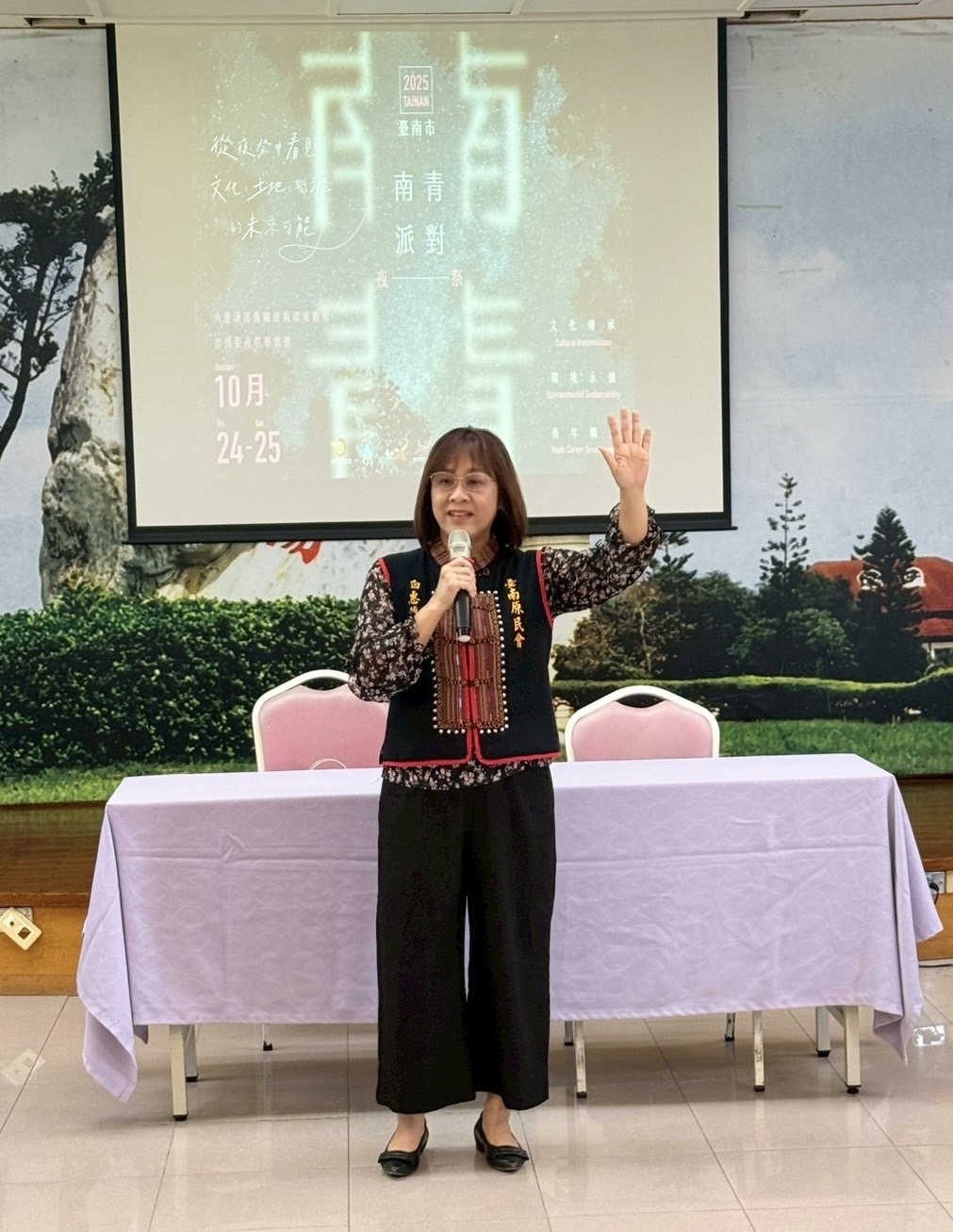 南青派對大專青年齊聚六重溪部落，觀摩吉貝耍夜祭，激發原民文化產業新思維