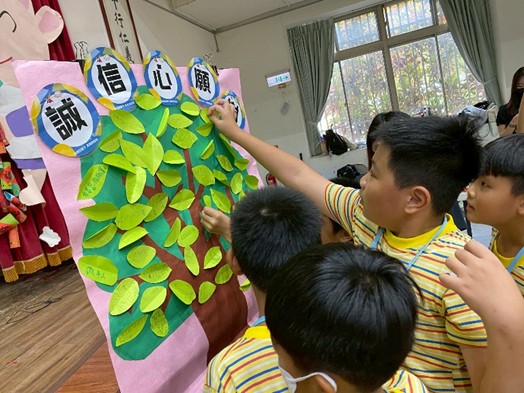 誠信加倍 南市府校園營隊由4場拓展至8場 廉潔種子遍地開花