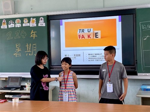 誠信加倍 南市府校園營隊由4場拓展至8場 廉潔種子遍地開花