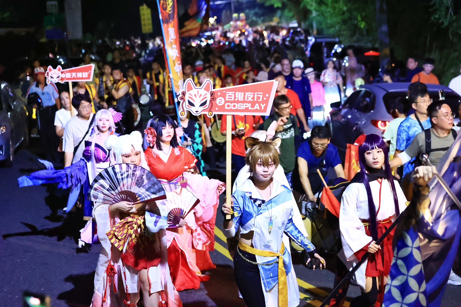 火舞夜祭 萬聖派對 追藍眼淚 全線帶動臺南旅遊爆棚人潮