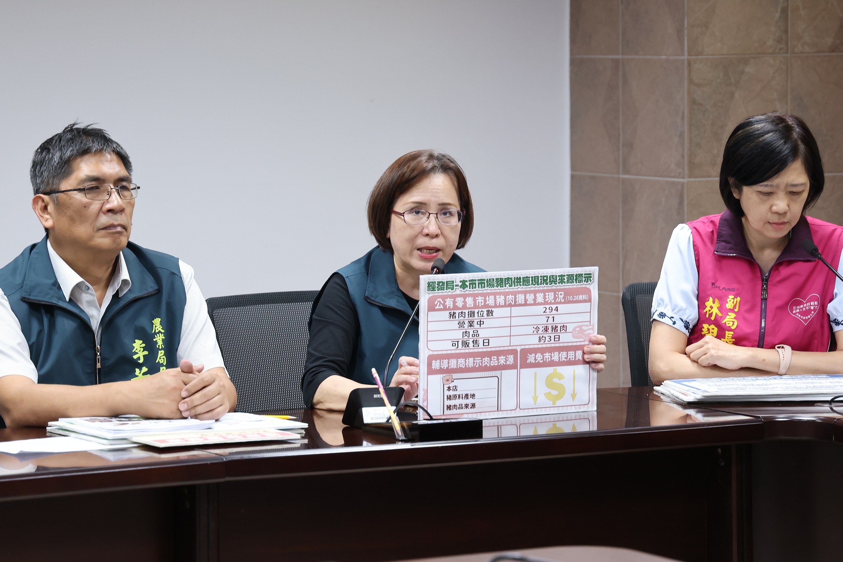 南市府強化非洲豬瘟防疫措施 各局處跨域聯防、全面動員