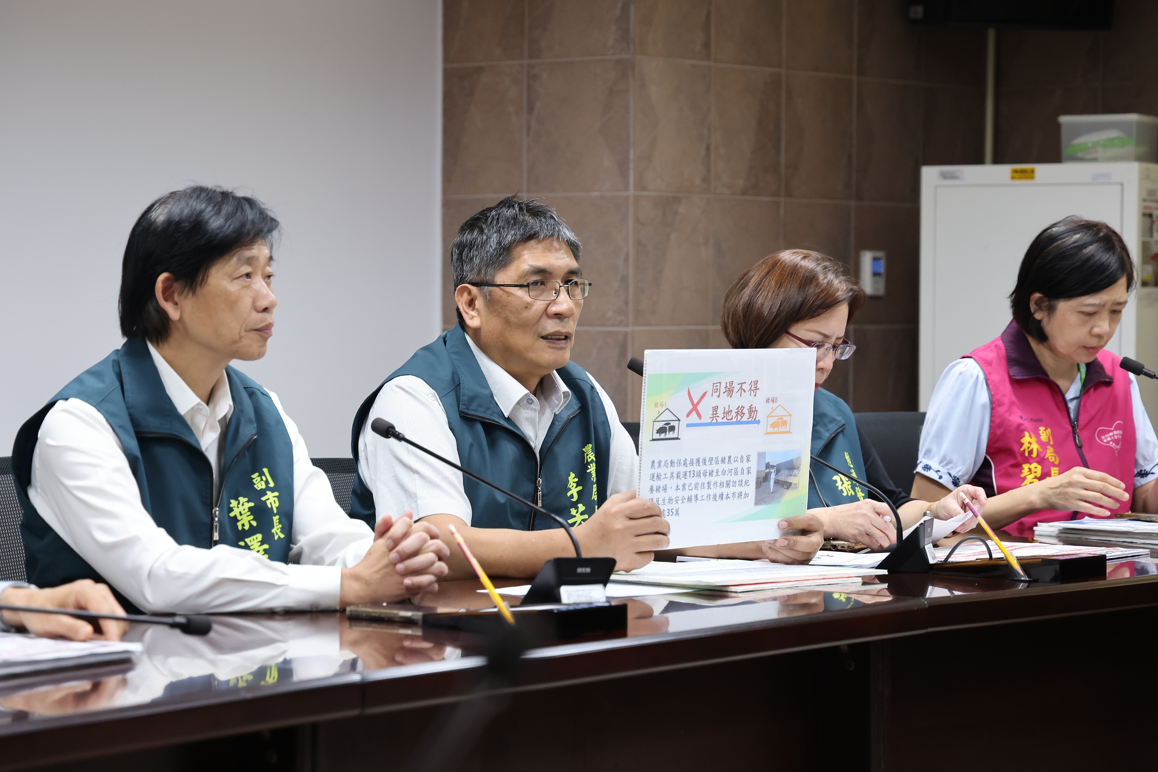 南市府強化非洲豬瘟防疫措施 各局處跨域聯防、全面動員