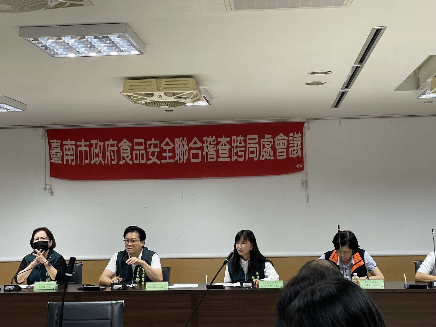 因應非洲豬瘟疫情，南市召開食安會議，強化後市場及餐桌端管理