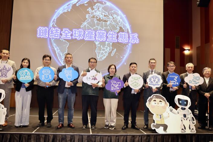 AI智慧機器人產業發展論壇登場照片-4