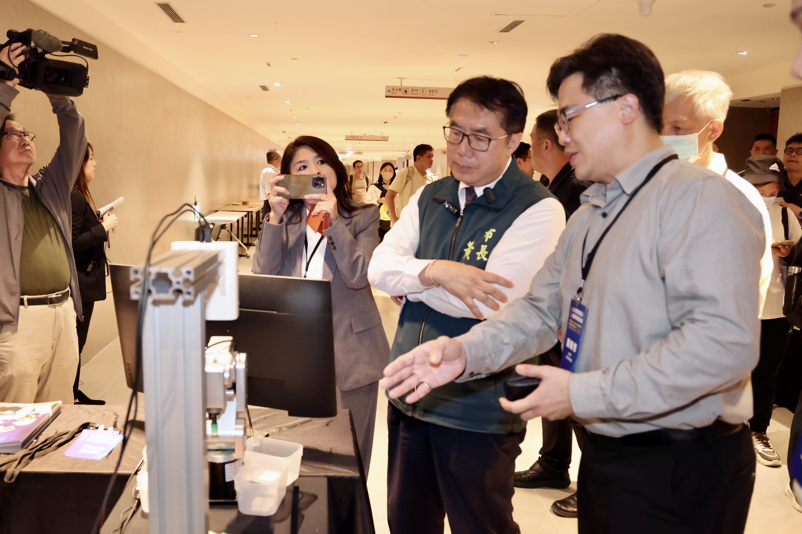 AI智慧機器人產業發展論壇登場 黃偉哲引領台南邁向全球產業新時代