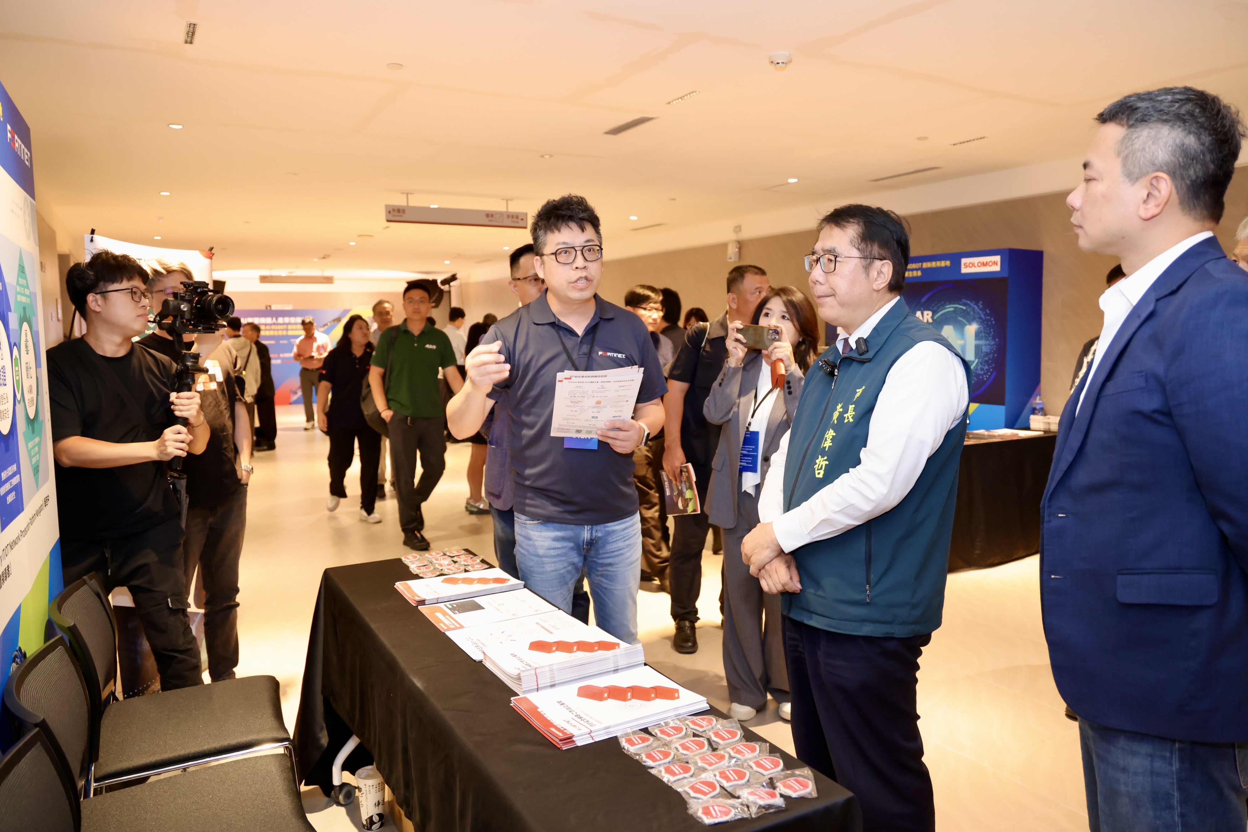 AI智慧機器人產業發展論壇登場 黃偉哲引領台南邁向全球產業新時代