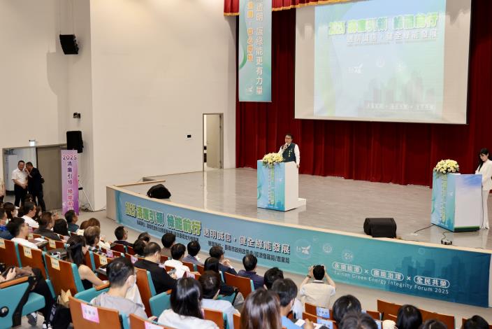 圖片來源：臺南市政府