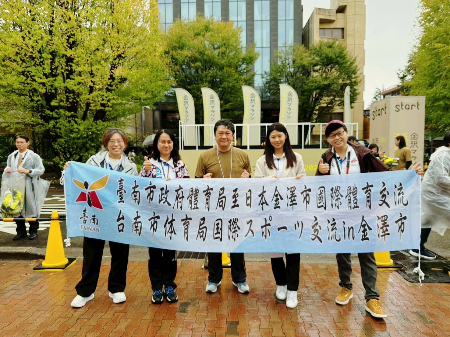 台南深化國際體育交流　擴大城市能見度