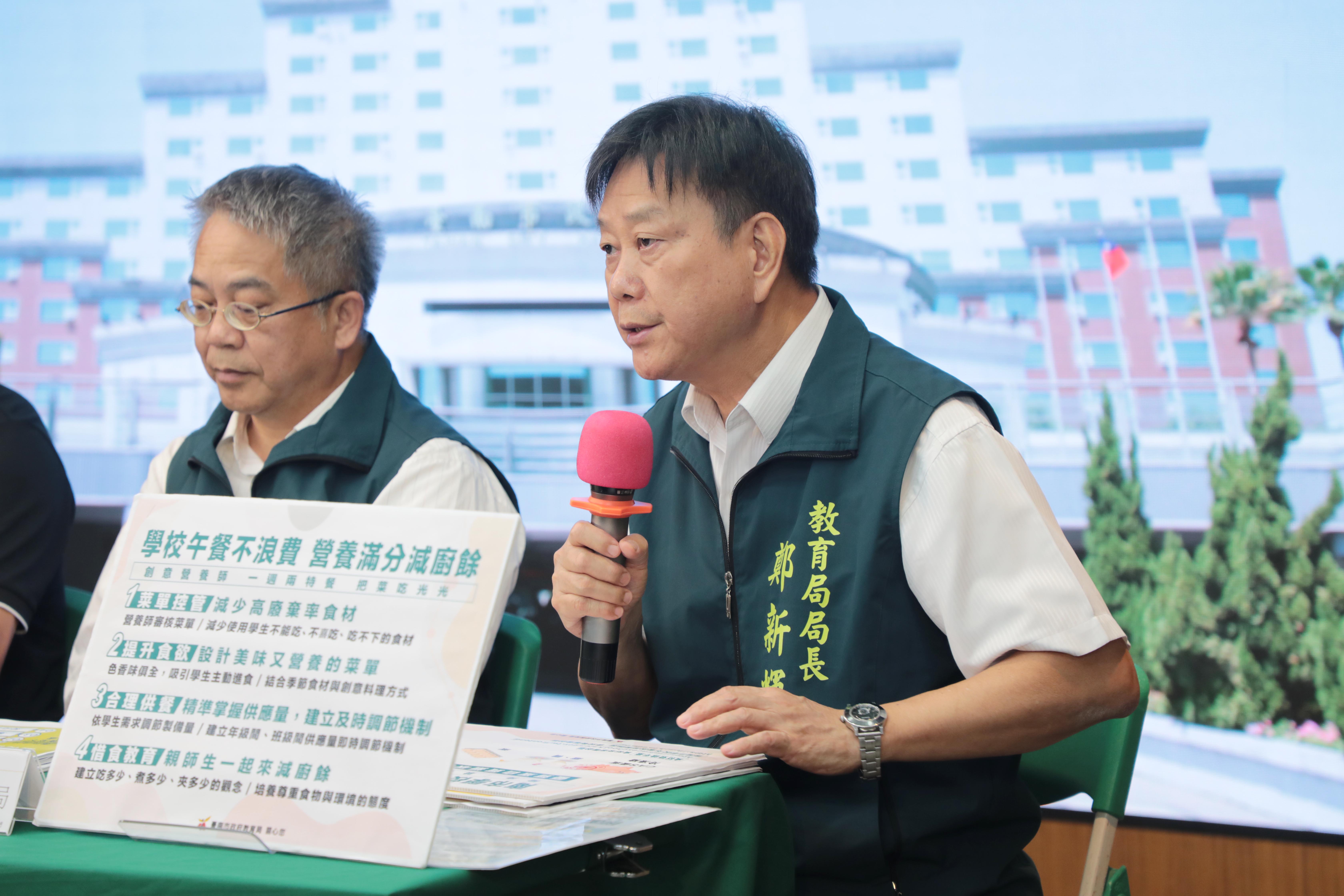 防疫與環保並進　黃偉哲:啟動多元應變措施協助產業度過非洲豬瘟衝擊