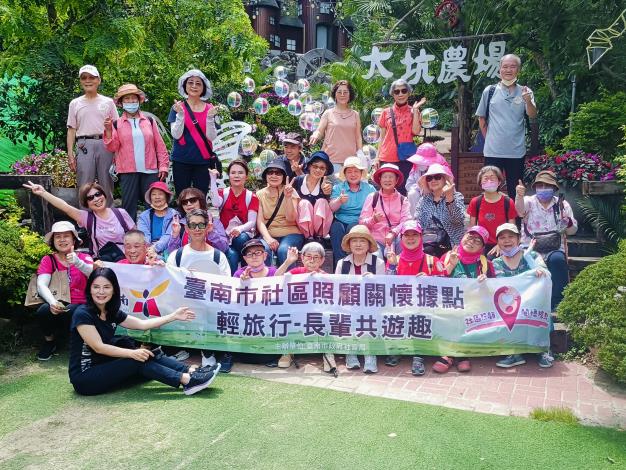 圖片來源：臺南市政府