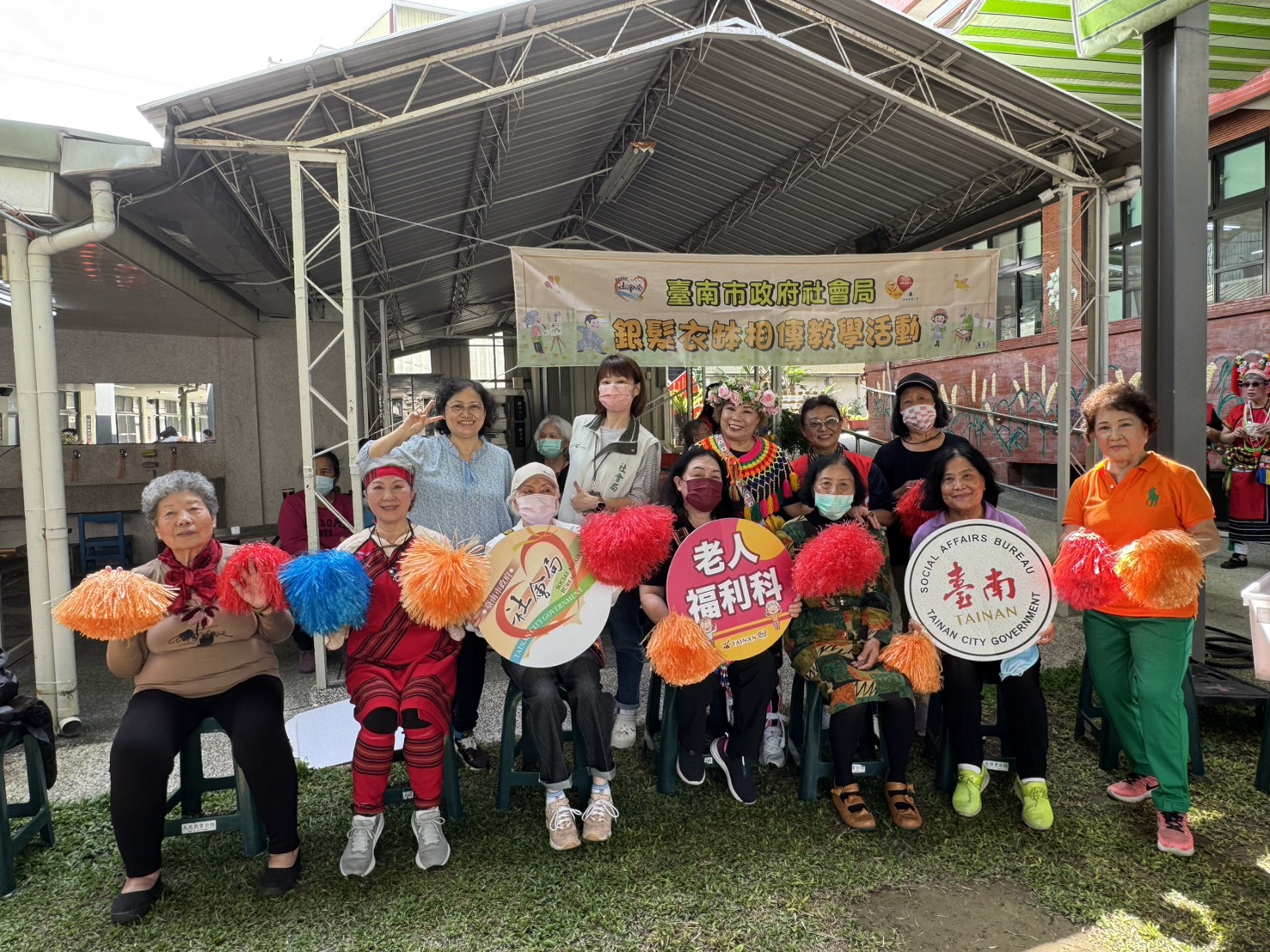 臺南市歡慶重陽節 黃偉哲市長加碼發放1,300元敬老金 祝福長者健康快樂、活躍樂齡