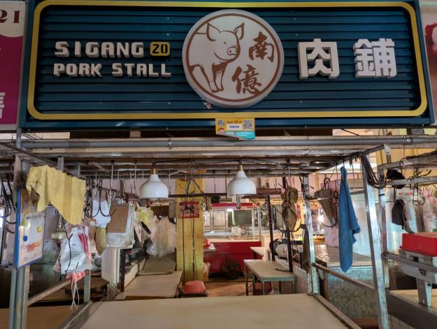 圖片來源：臺南市政府