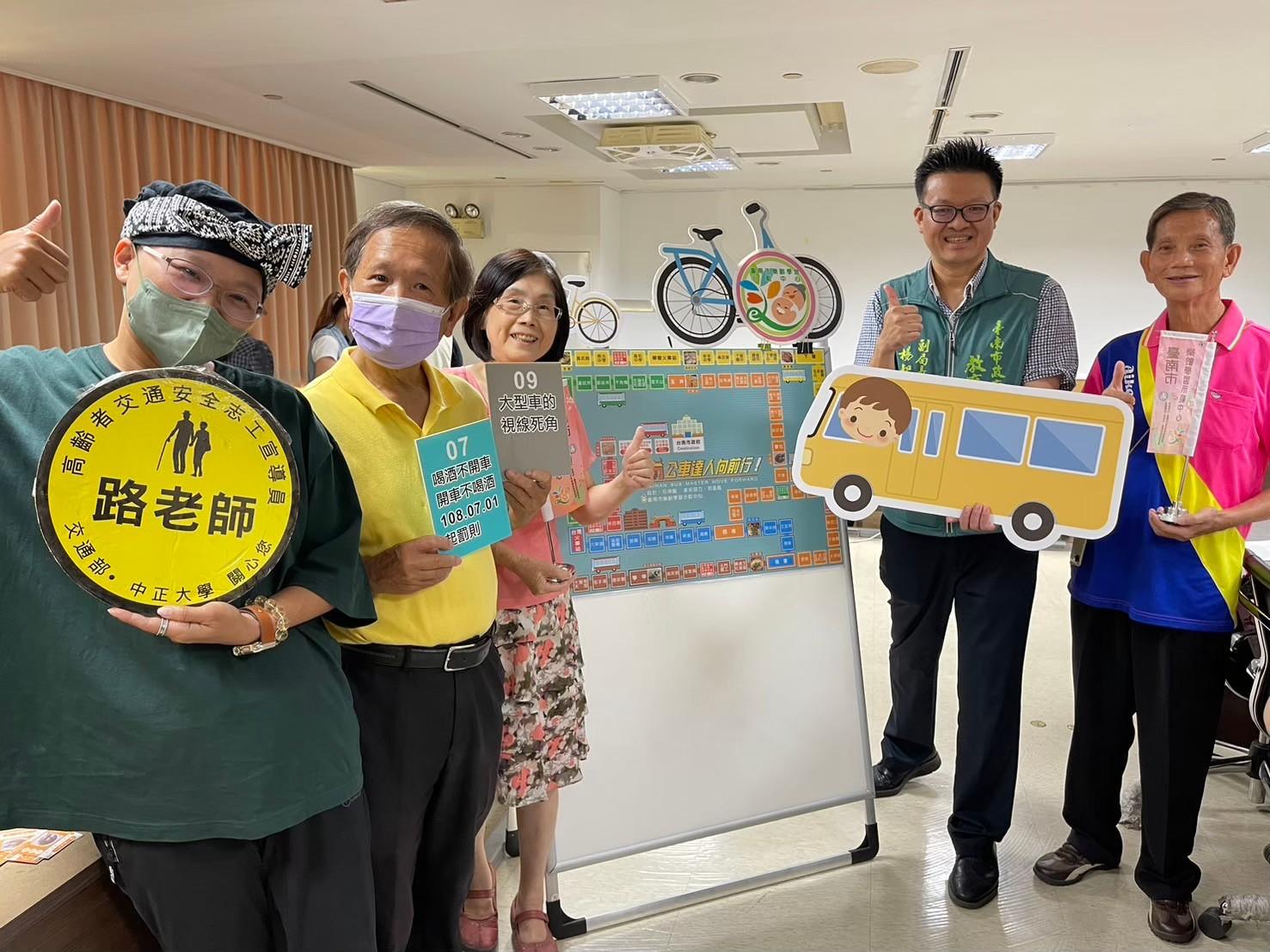 樂齡教育再創佳績 臺南市榮獲教育部第7屆樂齡奉獻獎6項殊榮