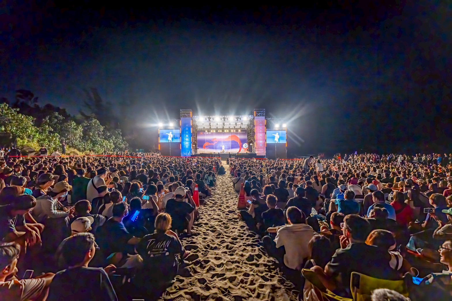 臺南成藝文團隊創作沃土 首屆國際火舞藝術節展現城市創意品牌力