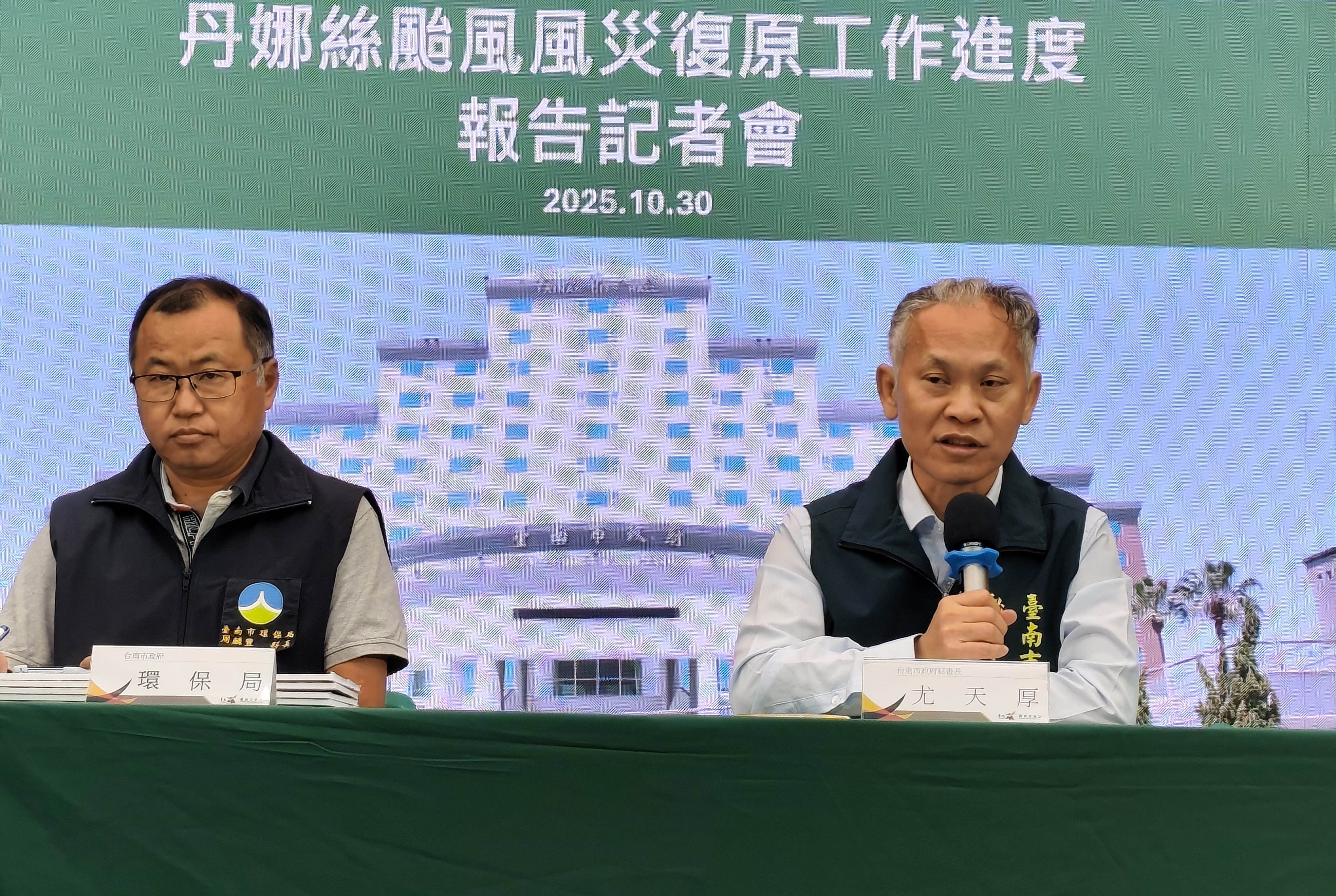 南市丹娜絲風災慰助金已核撥12.4億  媒合修繕預計11月底完成