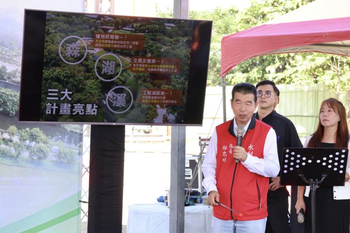 圖片來源：臺南市政府