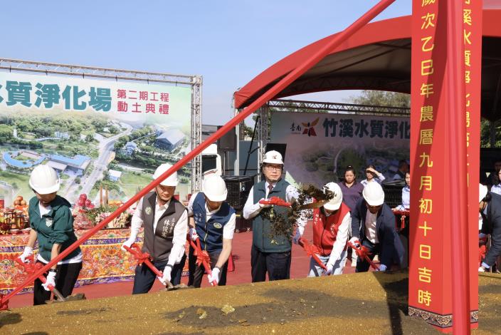 圖片來源：臺南市政府