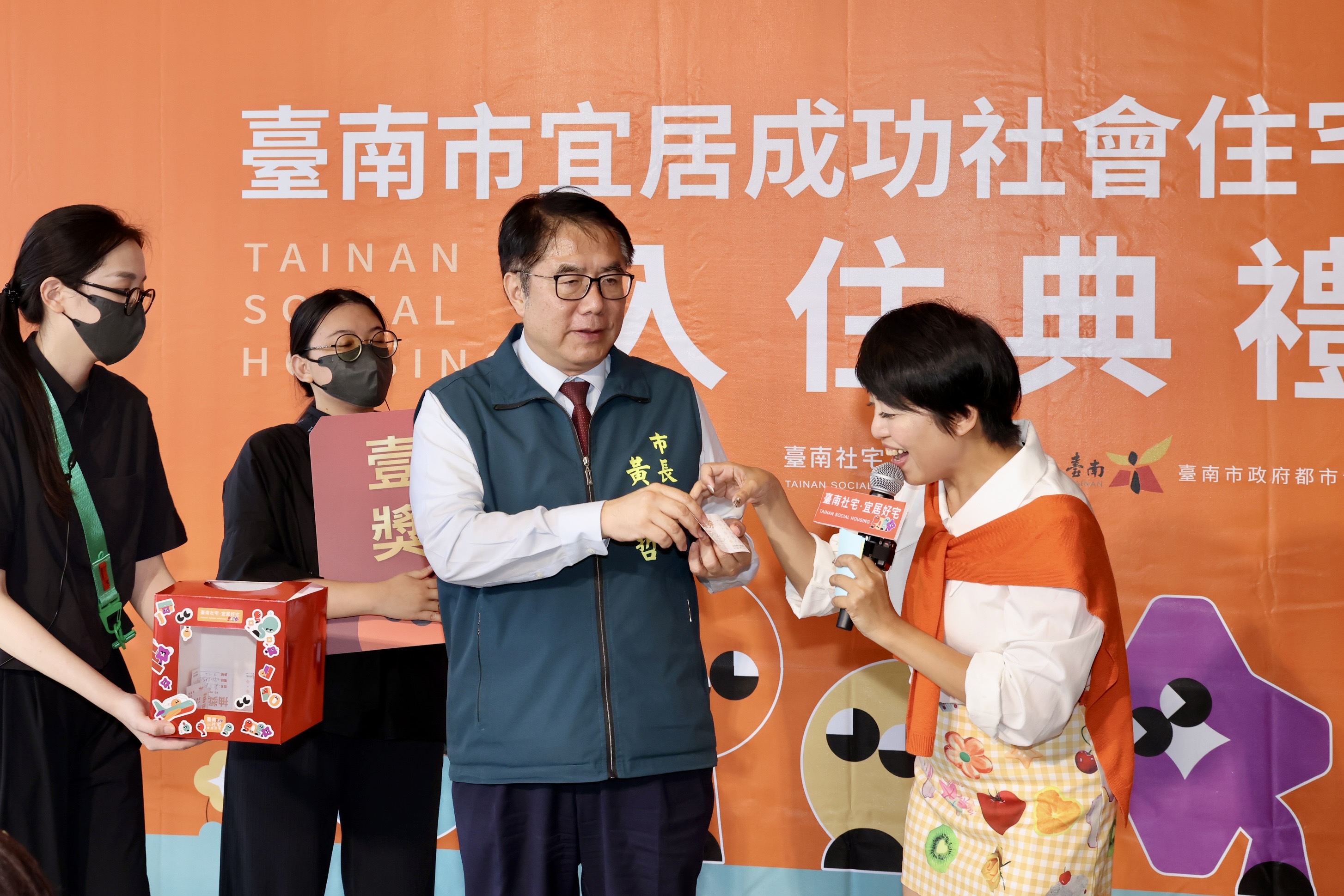 永康「宜居成功」社宅居民慶入厝 黃偉哲：歡迎移居台南迎向成功