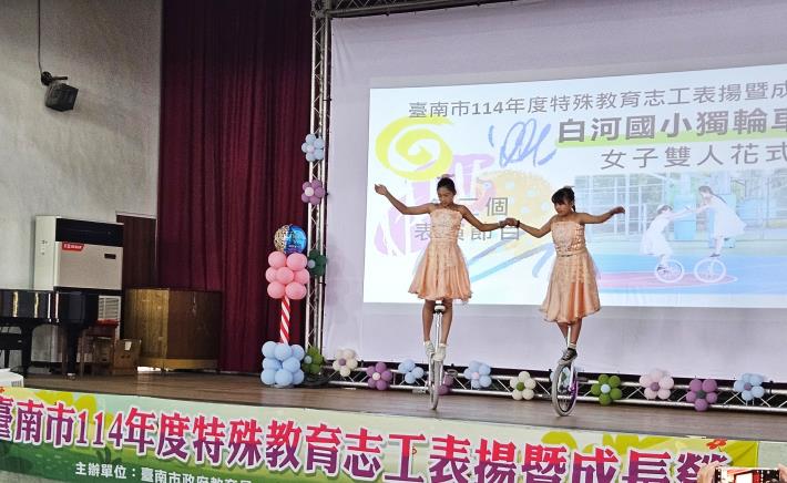 圖片來源：臺南市政府