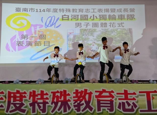 圖片來源：臺南市政府