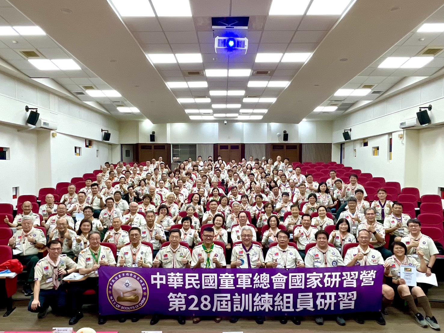 全國首場童軍訓練組員研習臺南登場 率先啟動專業培訓熱潮