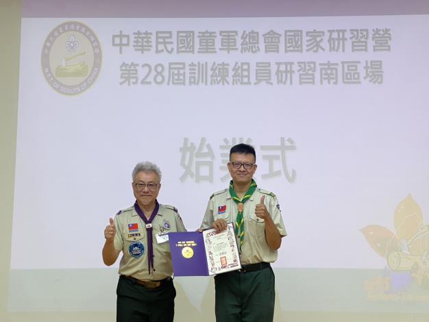 圖片來源：臺南市政府