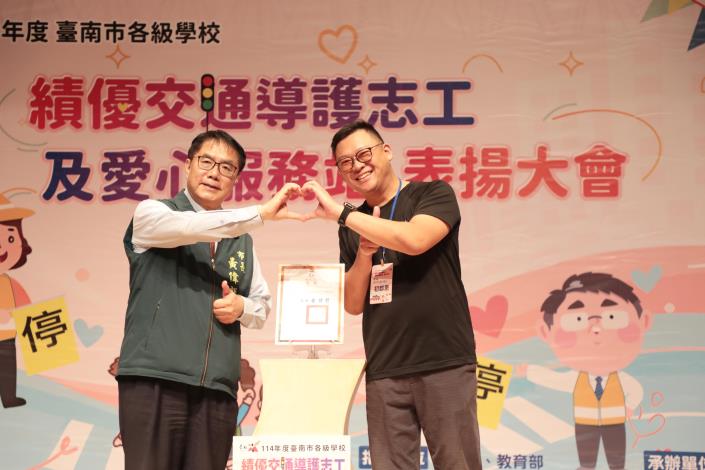 圖片來源：臺南市政府