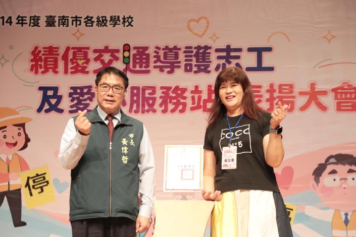 圖片來源：臺南市政府