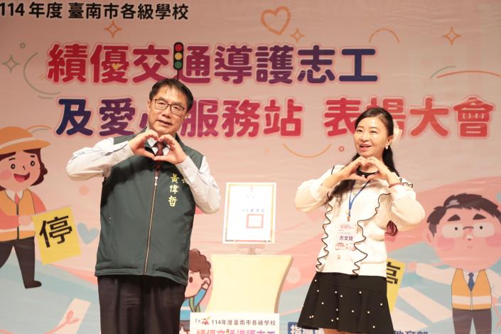 圖片來源：臺南市政府