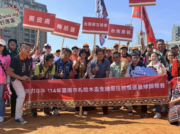 圖片來源：臺南市政府