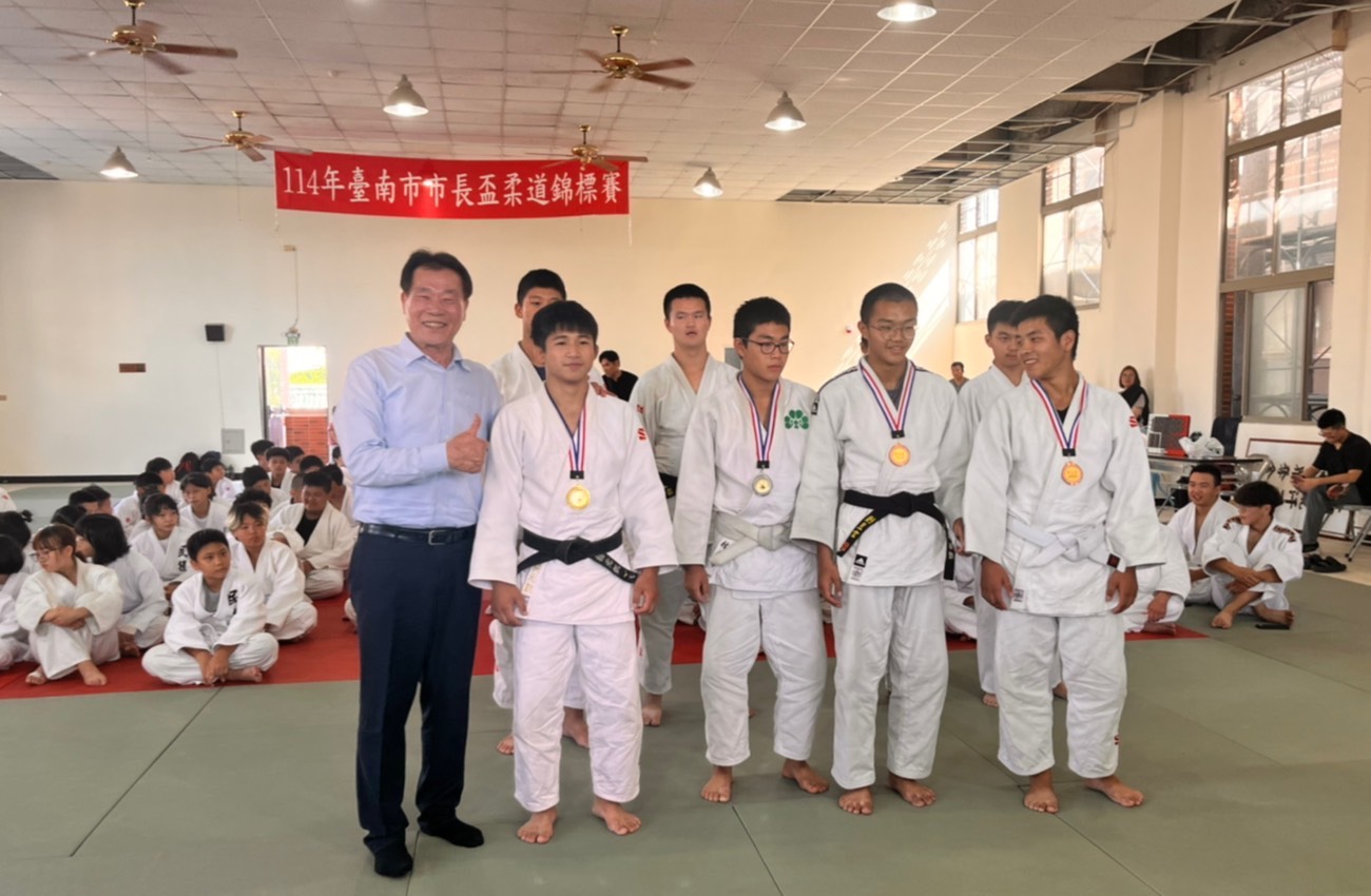 114年臺南市市長盃柔道錦標賽熱血開戰   百餘選手展柔道精神拚榮耀