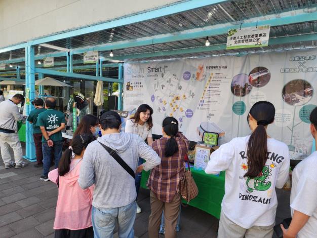 圖片來源：臺南市政府