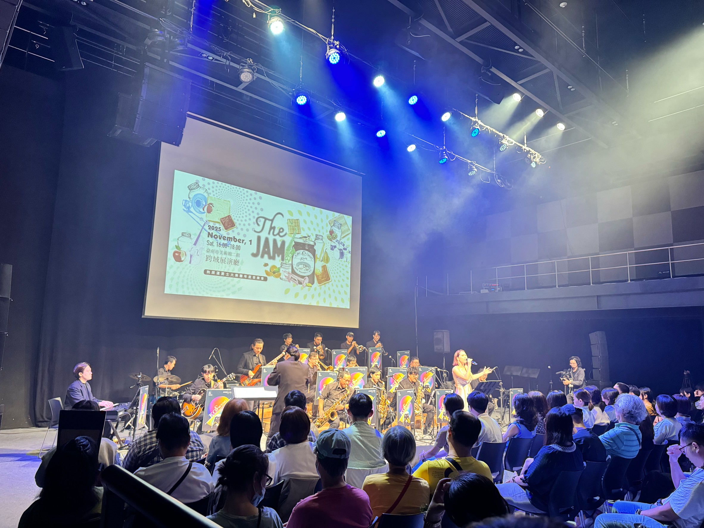 黃偉哲邀請身障朋友共賞爵士樂 以音樂共融展現友善城市風貌