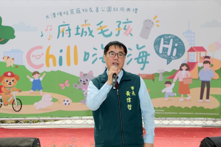 圖片來源：臺南市政府