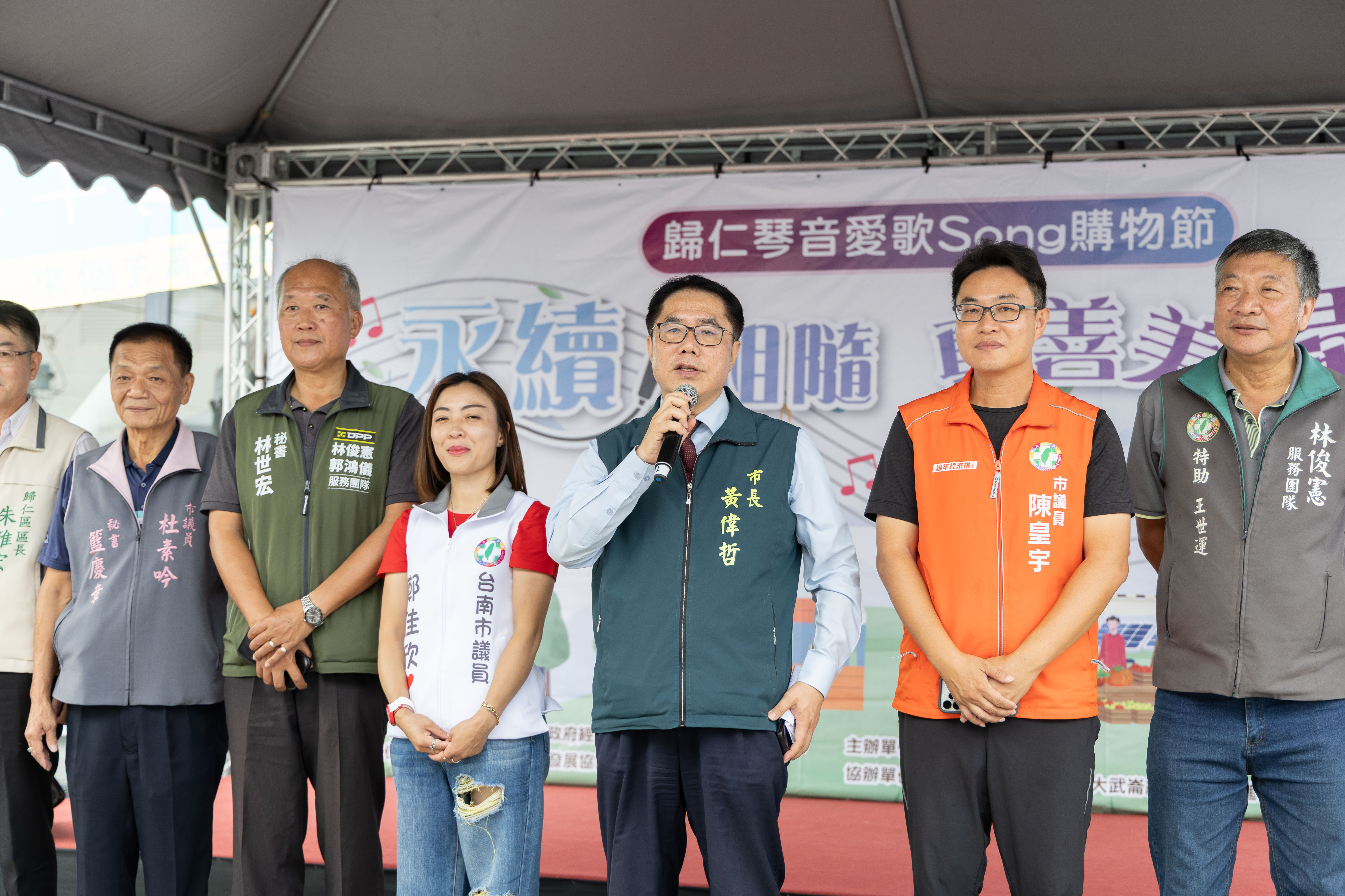 「歸仁琴音愛歌Song購物節」盛大登場　永續同行 真善美歸仁魅力再現