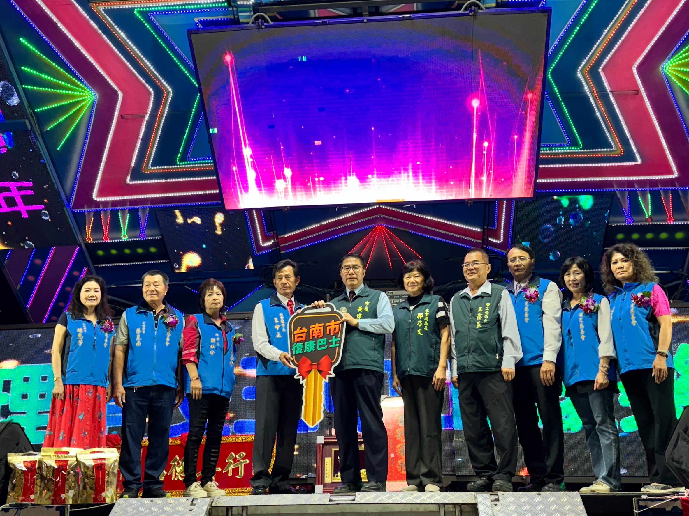 安定慈善會3度捐贈復康巴士 黃偉哲感謝攜手打造無礙友善城市